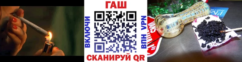 Купить наркотик Карпинск КОКАИН  МЕФ  A-PVP  Канабис  Гашиш 