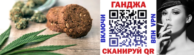 где продают наркотики  Карпинск  Еда ТГК марихуана 