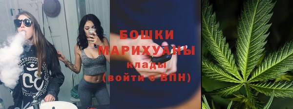 скорость Нея