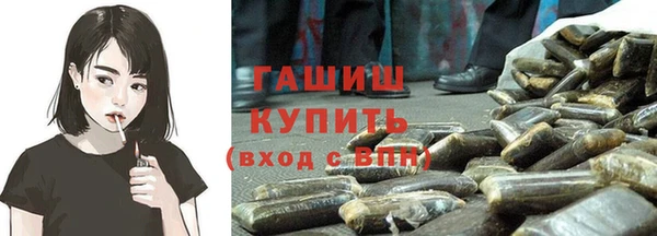 амфетамин Надым