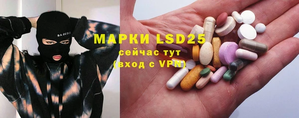 скорость Нея