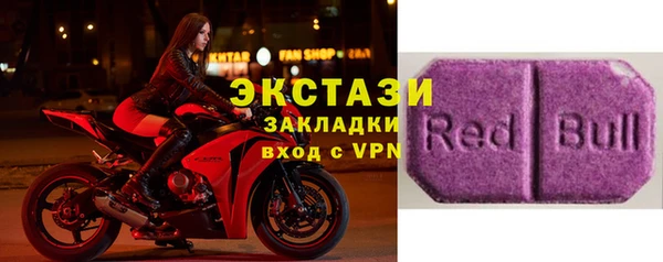 хмурый Навашино