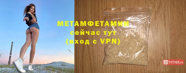 хмурый Навашино