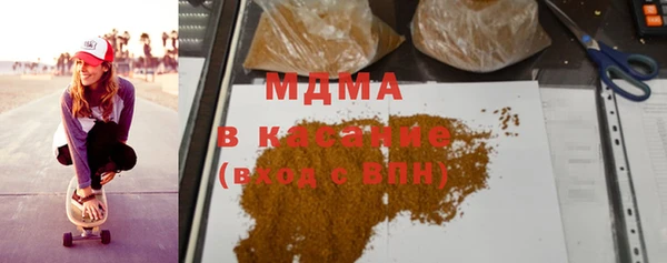 скорость Нея