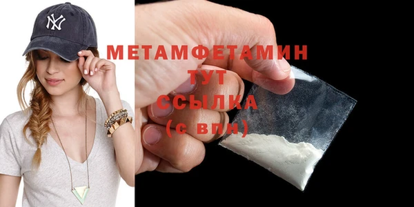 скорость Нея