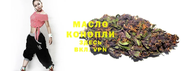 амфетамин Надым