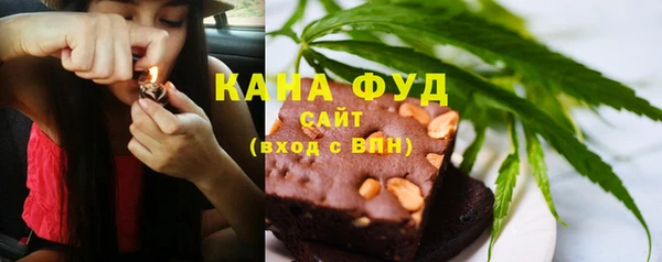 амфетамин Надым