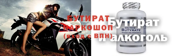 скорость Нея