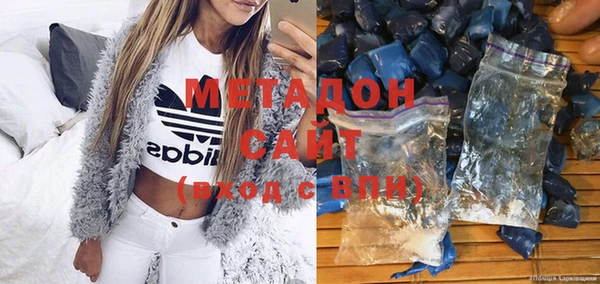 гашик Нефтекумск