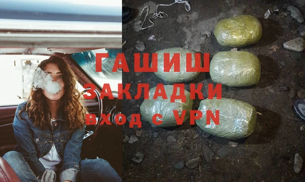 скорость Нея