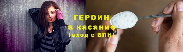 скорость Нея