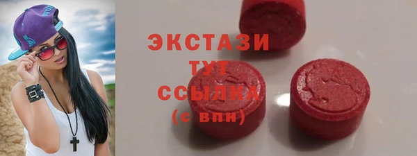 гидра Наволоки