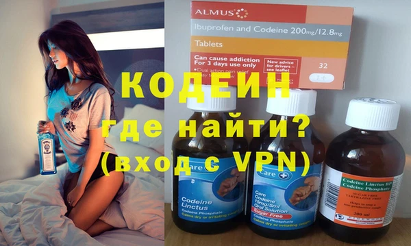 скорость Нея