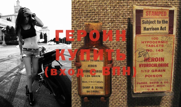 гашик Нефтекумск