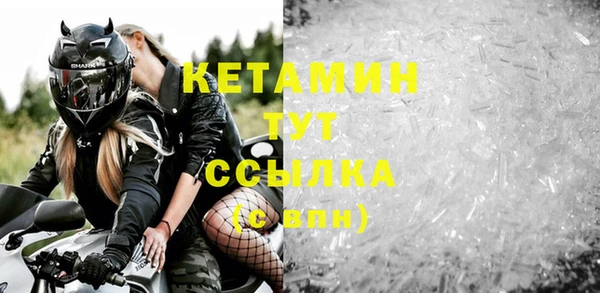 хмурый Навашино