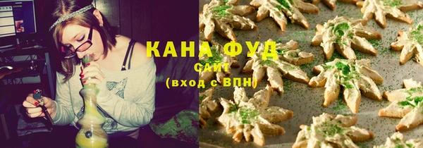 амфетамин Надым