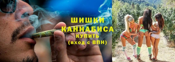 хмурый Навашино