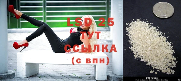 хмурый Навашино