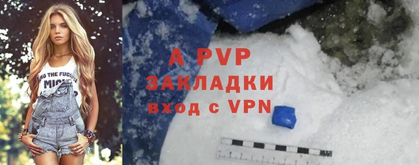 амфетамин Надым