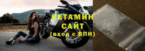 амфетамин Надым