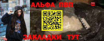 mdpv Дубна