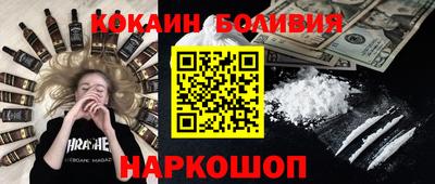 прущая мука Донской