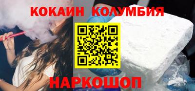 прущая мука Донской