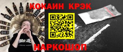 mdpv Дубна