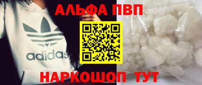 прущая мука Донской