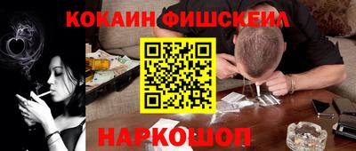 прущая мука Донской
