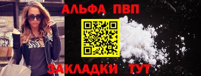 mdpv Дубна
