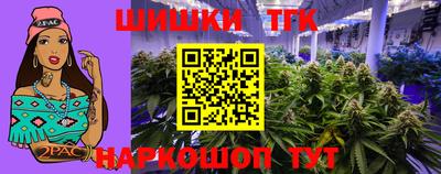прущая мука Донской