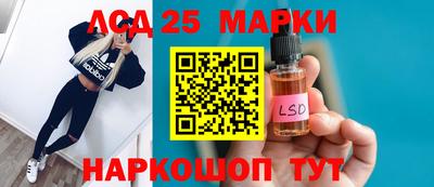прущая мука Донской