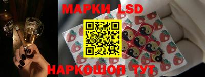 прущая мука Донской