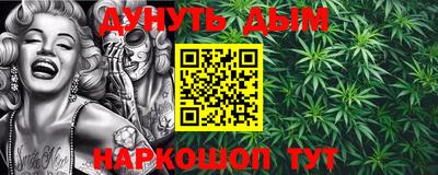 гашик Донецк