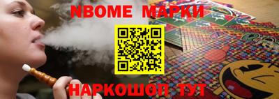 mdpv Дубна
