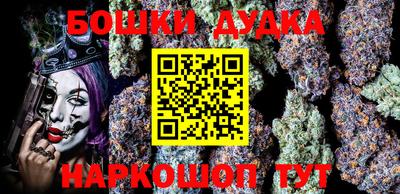mdpv Дубна