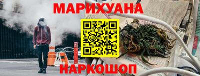 прущая мука Донской