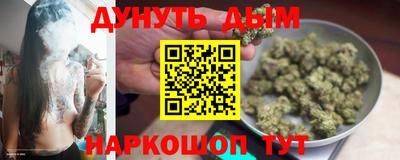 mdpv Дубна