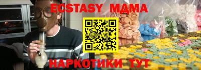 mdpv Дубна