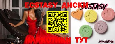 прущая мука Донской