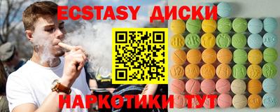 mdpv Дубна