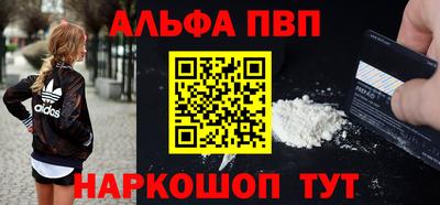 прущая мука Донской