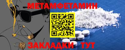 mdpv Дубна