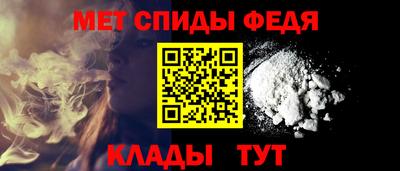 прущая мука Донской