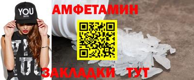 прущая мука Донской