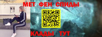 mdpv Дубна