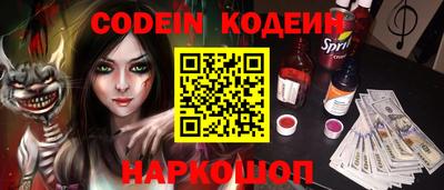 mdpv Дубна