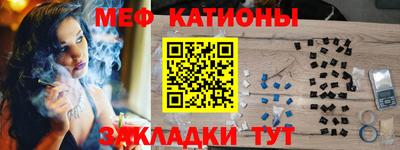 гашик Донецк