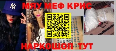 mdpv Дубна